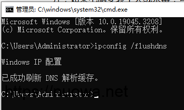 Chrome谷歌浏览器自带的Google翻译无法使用-诺瓦小站