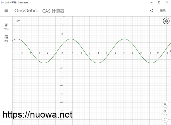 动态几何代数数学软件GeoGebra cas计算器,数学学习工具-诺瓦小站