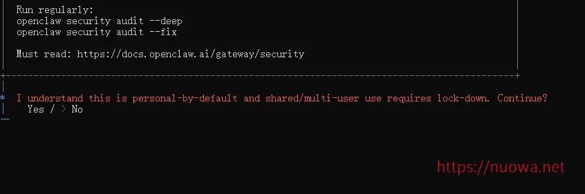 openclaw AI助手windows电脑安装部署及微信聊天配置详细教程-诺瓦小站