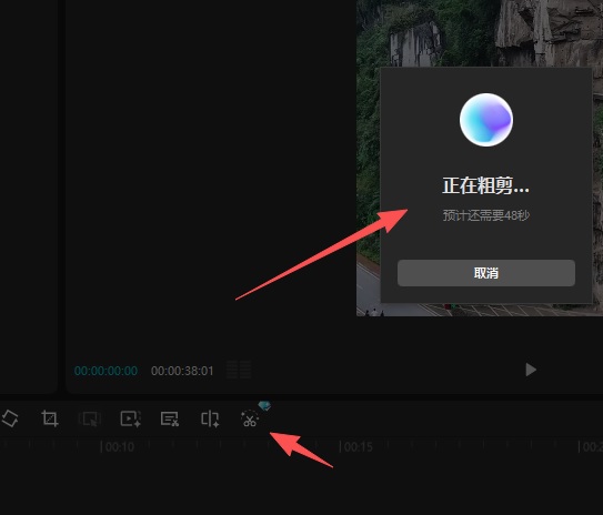 使用剪映智能粗剪功能实现AI视频全自动翻译配音加字幕生成高质量二创搬运视频-诺瓦小站
